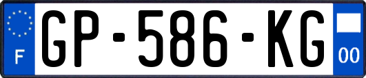 GP-586-KG