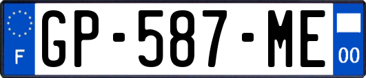 GP-587-ME