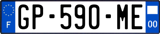 GP-590-ME