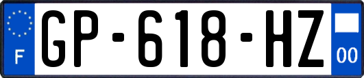 GP-618-HZ