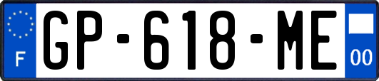 GP-618-ME