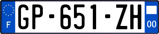 GP-651-ZH