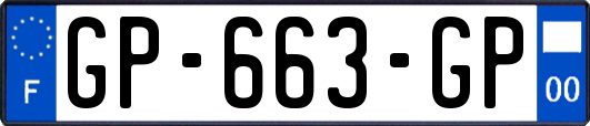 GP-663-GP