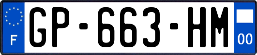GP-663-HM