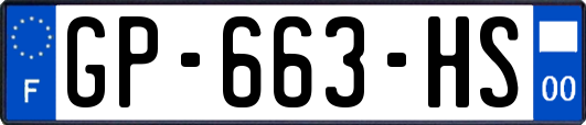 GP-663-HS