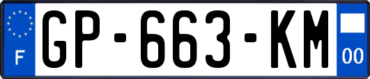 GP-663-KM
