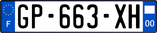 GP-663-XH