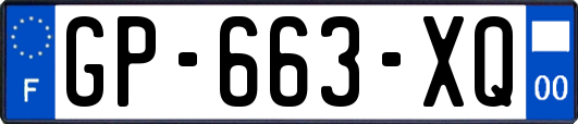 GP-663-XQ