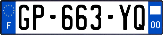 GP-663-YQ