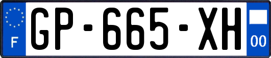 GP-665-XH