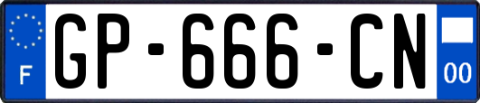 GP-666-CN