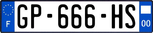 GP-666-HS