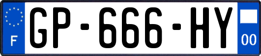 GP-666-HY