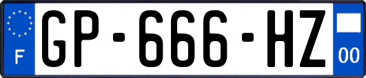 GP-666-HZ