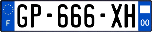 GP-666-XH