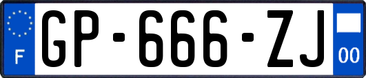 GP-666-ZJ