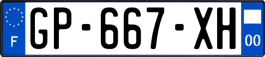 GP-667-XH