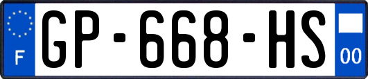 GP-668-HS