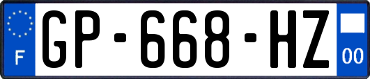 GP-668-HZ