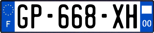 GP-668-XH