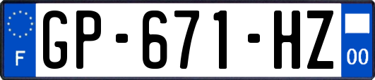GP-671-HZ