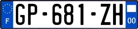 GP-681-ZH