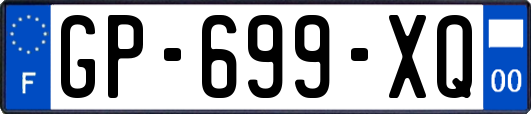 GP-699-XQ
