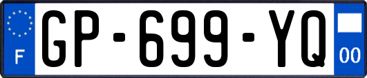 GP-699-YQ