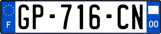 GP-716-CN