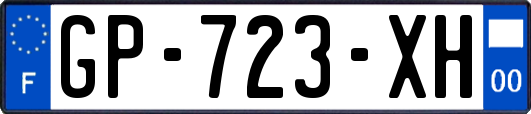 GP-723-XH