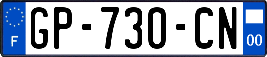 GP-730-CN