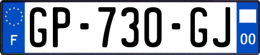 GP-730-GJ