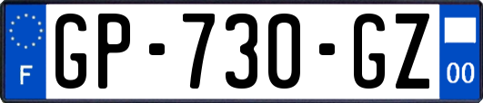 GP-730-GZ