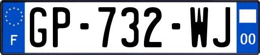 GP-732-WJ