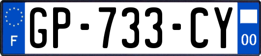 GP-733-CY