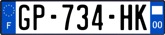 GP-734-HK