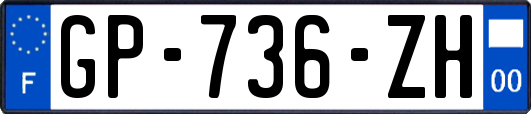 GP-736-ZH