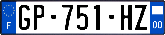 GP-751-HZ