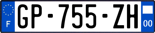 GP-755-ZH
