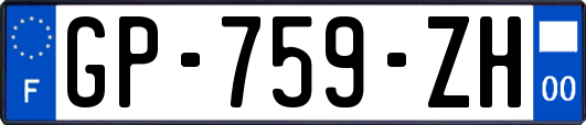 GP-759-ZH