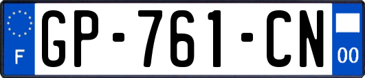 GP-761-CN