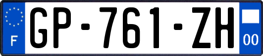 GP-761-ZH