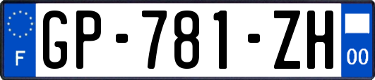 GP-781-ZH