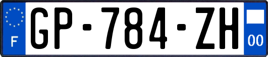 GP-784-ZH