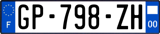 GP-798-ZH