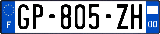 GP-805-ZH
