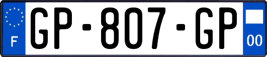 GP-807-GP
