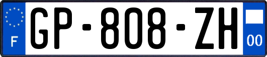 GP-808-ZH