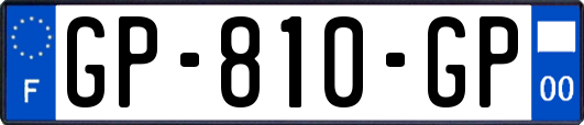 GP-810-GP