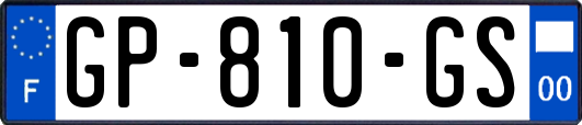 GP-810-GS
